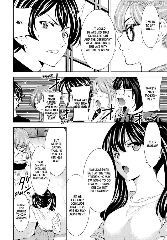 Megami no Cafe Terrace Chapter 165 image 08_optimized